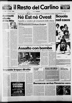 giornale/RAV0037021/1988/n. 47 del 20 febbraio